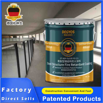 สีน้ำทนไฟที่ทนไฟแบบประหยัดสำหรับเหล็กไม้และคอนกรีต ISONEM ANTIFIRE PAINT PLUS