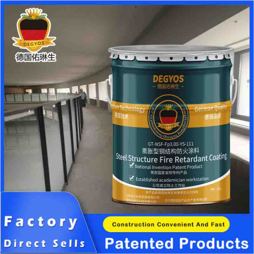 Fireproof Paint For Steel Structure Waterborne Coating