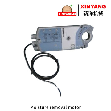 Moteur d'élimination de l'humidité pour équipement de séchage du bois