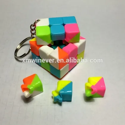 Stickerless cube keychain, magic cube keychain