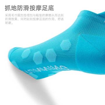 Shurun ​​high elastic shock absorption sports socks