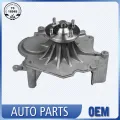 Professional Starter Motor Vehicle Fan Bracket Spare Parts