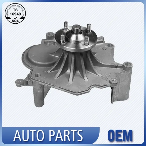 Professional Starter Motor Vehicle Fan Bracket Spare Parts