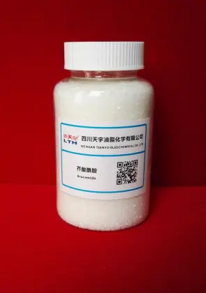 Erucamide ( Erucic acid amide) Slip agent