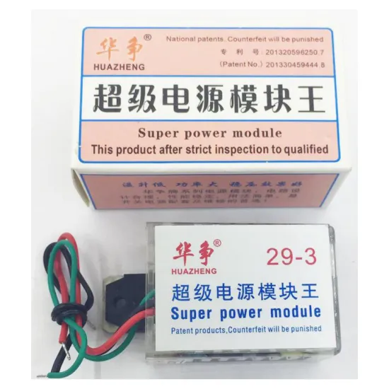 Universal TV Power Supply Board for Home Appliance Parts