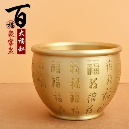 Chinese Style Feng Shui Metal Ornaments for Home and Office Decor