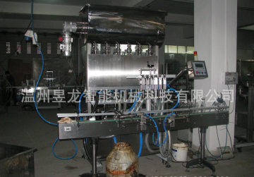 Douban Sauce Filling Machine Beef Sauce Filling Machine