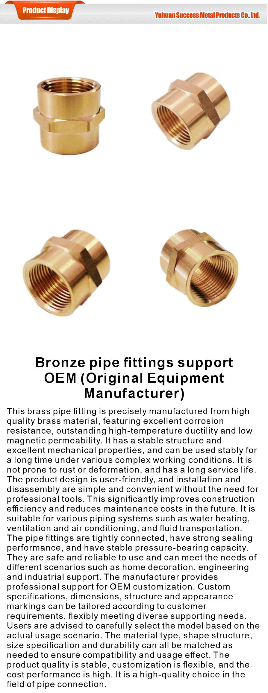 high temp brass connectors