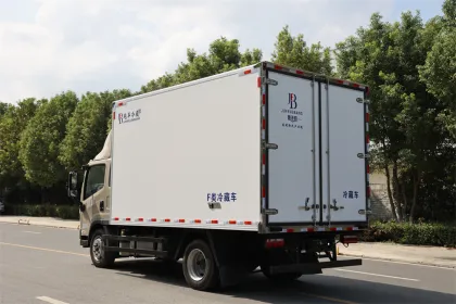 4x2 FAW 160HP Refrigerated Truck