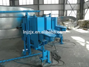 storage machine