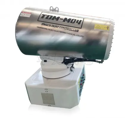 High-tech 40m water spray cannon multi-purpose