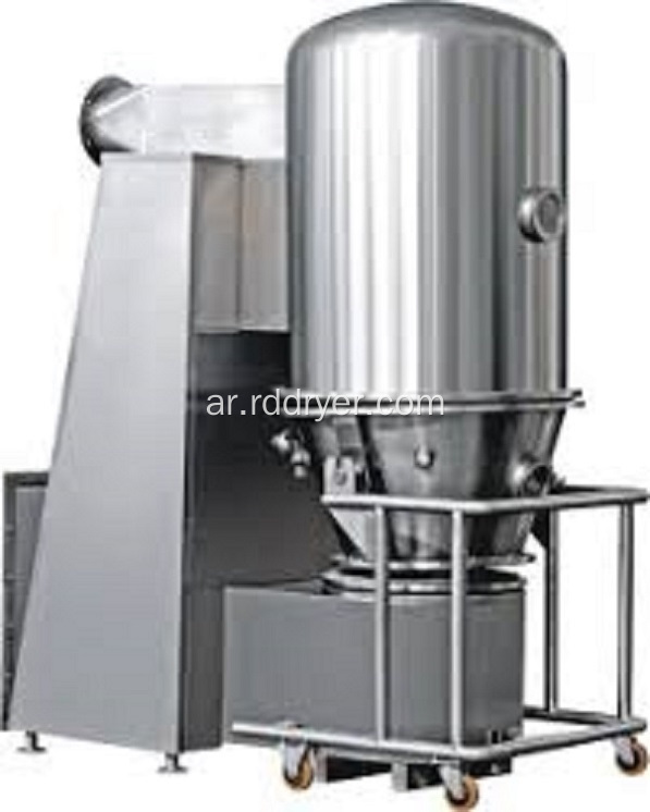 Good Quality Granulators in Chemical Industy