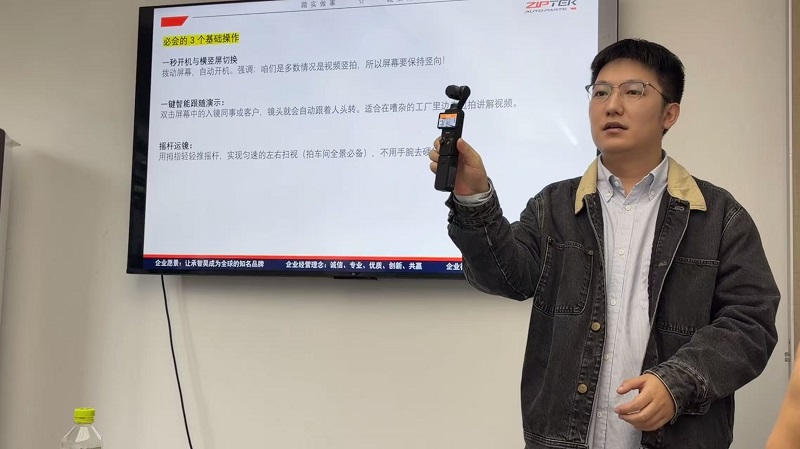 Ziptek Conducts Training on Filming and Submission Protocols to Standardize Audiovisual Asset Management