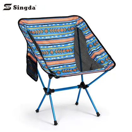 Ultralight Portable KOMET Folding Chair for Outdoor Camping Hiking Picnic