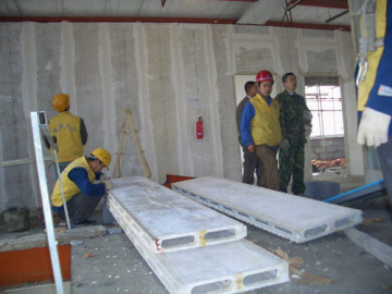 FGC partition board