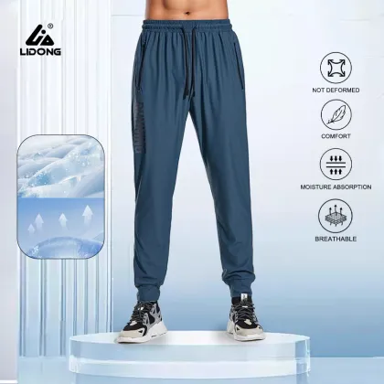 Mens Stretch Quick Drying Running Trousers