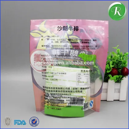 ziplock bags stand up zipper plastic underwear bags bottle ziploc pouches
