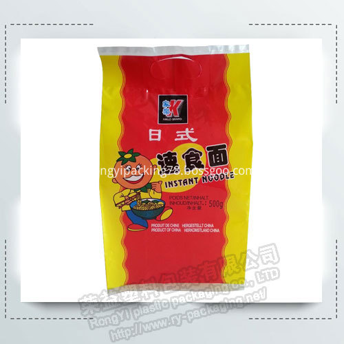 Mid Sealing Noodle Flat Bottom Packing Bag