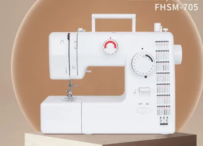 FHSM-705 New Home Portable Sewing Machine T-shirt Household Sewing Machine