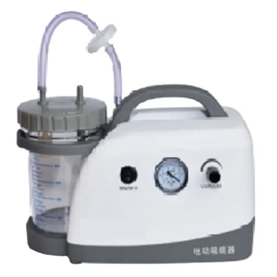 Portable Medical Vacuum Suction Aspirator: A Reliable Device for Sputum Extraction - China's Leading Shipping Destination