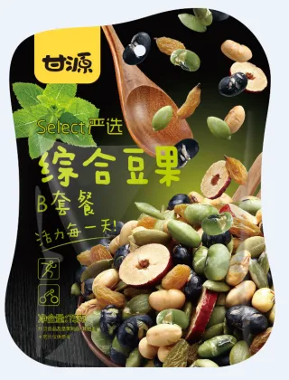 2020 HACCP Ganyuan Brand Hot Sale Snack Colorful Mix Beans and fruits B