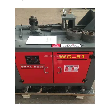 Hydraulic tube pipe profile bending machine  WG51