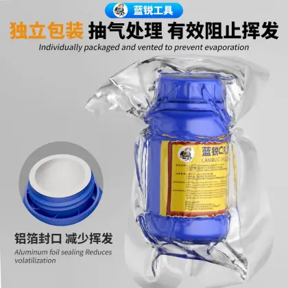 Lanrui CPU Glue Remover for Mobile Phone Chip Cleaning