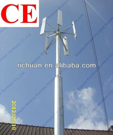 3kw stirling low-speed permanent magnet vertical wind generator
