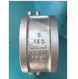 Class 150 gate valve 3 Inch