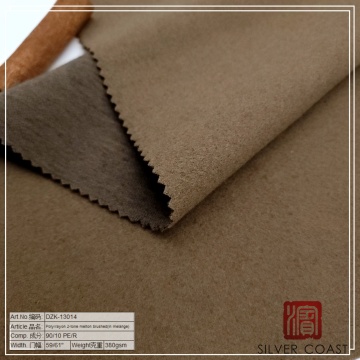 Poly rayon 2-tone melton knit brushed