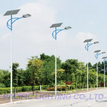 CE&CCC approved high quality steel solar led street lights