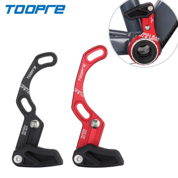 ISCG 03 05 MTB自転車チェーンガイドシングルチェーンリングクランク