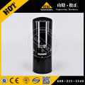 PC450-7 Oil Filter 600-211-1340 قطع الغيار حفارة كوماتسو
