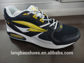 light and breathable air sports world shoes