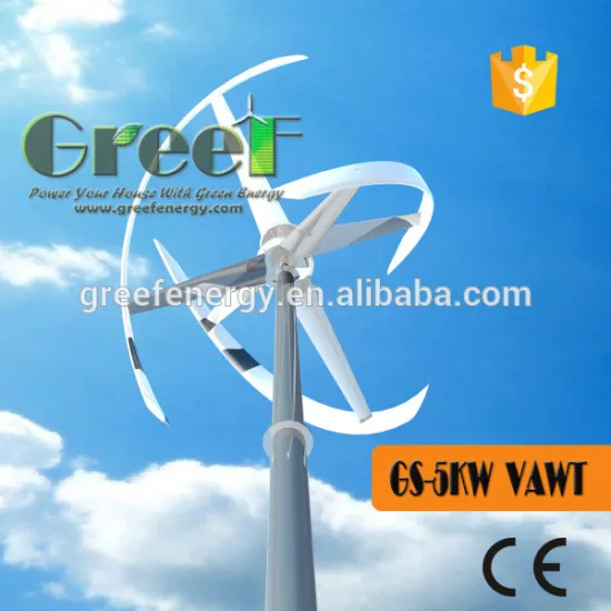 5KW Vertical Axis Wind Turbine On-Grid system 5KW VAWT Grid tie system CE certificate                        
                                                Quality Choice