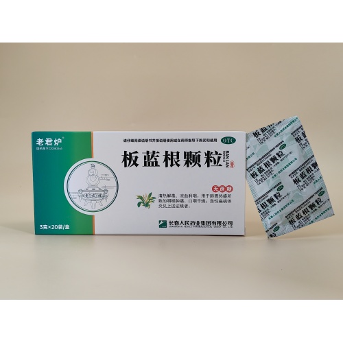 Gránulos Banlangen sin sacarosa