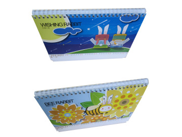 Calendar (C007)