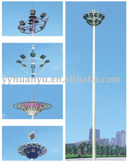 Multifunctional lamp