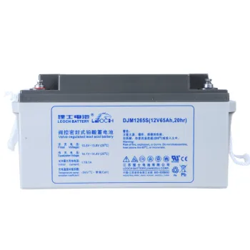 Leoch Battery Rechargeable 2V500Ah Lead Acid Battery for UPS and Communication