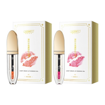 HUNMUI Light Lines Color-Change Lip Essence Oil - Moisturizing, Exfoliating Lip Gloss
