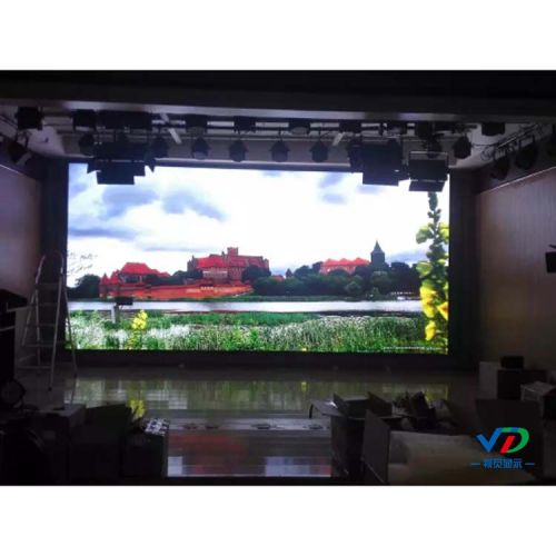 PH1.875 HD Small Pitch LED Display 480x480mm