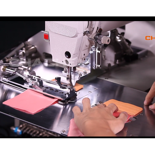 bra strap sewing machine