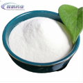 L-Leucine Feed Grade for Animals CAS:61-90-5