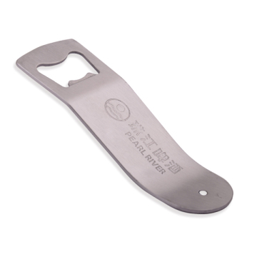 Beer Opener Search Engine