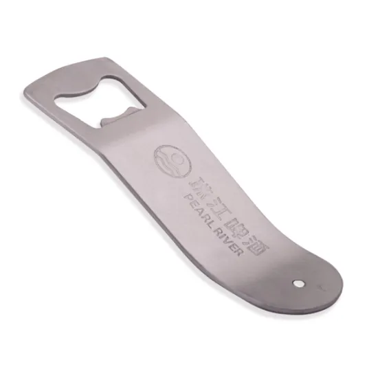 Beer Opener Search Engine