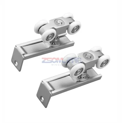 Guangdong Minglun Sliding Door Guide Rail - Hardware Accessories for Doors