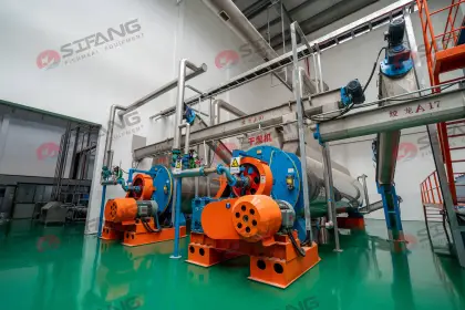 FISH MEAL PLANT