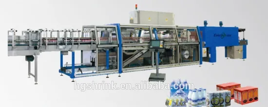 HG-35 Automatic shrink wrapping machine For Cans wrapping