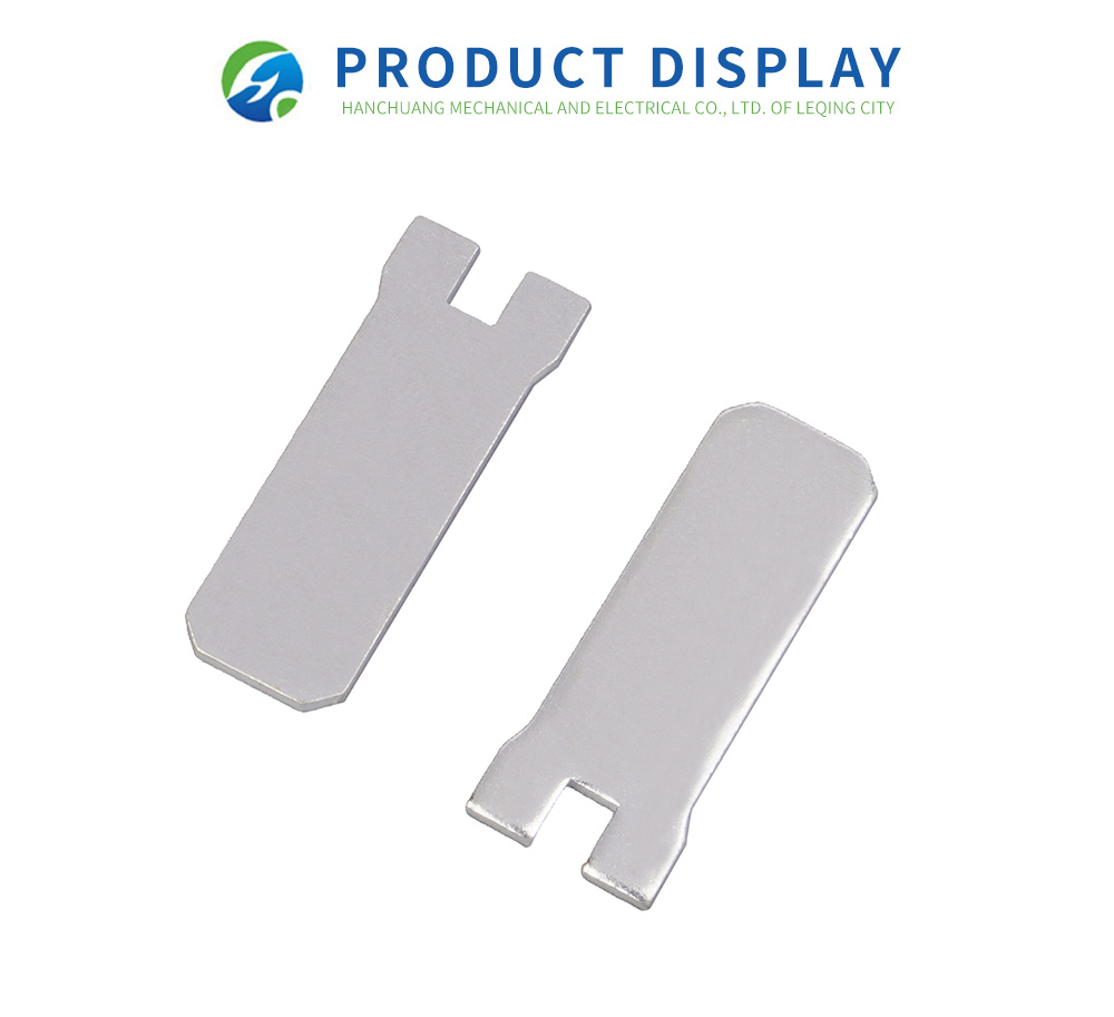 Brushless motor connector-HC-D-250-x