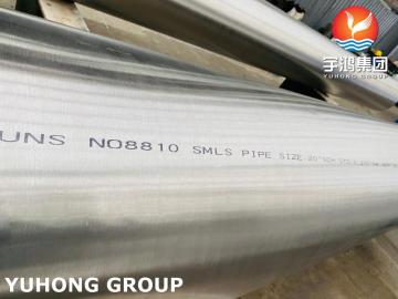 ASTM B407 800HT/1.4958 Nickel Based Alloy Pipe